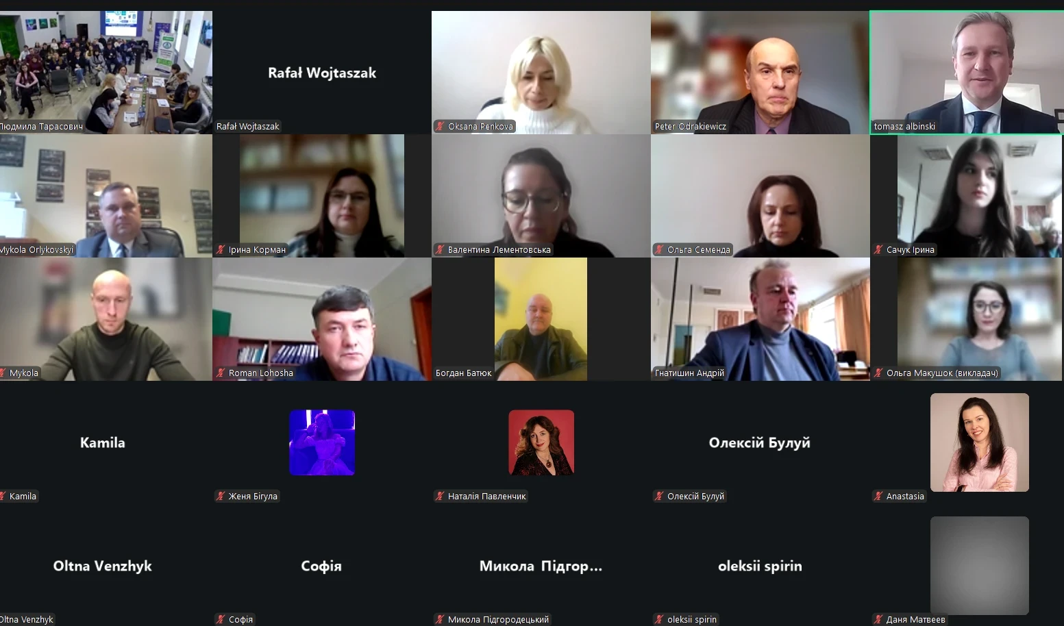 IV Międzynarodowa Konferencja Naukowo-Praktyczna Młodych Naukowców  „Zarządzanie, Marketing, Logistyka: trendy i pokonywanie wyzwań” za nami